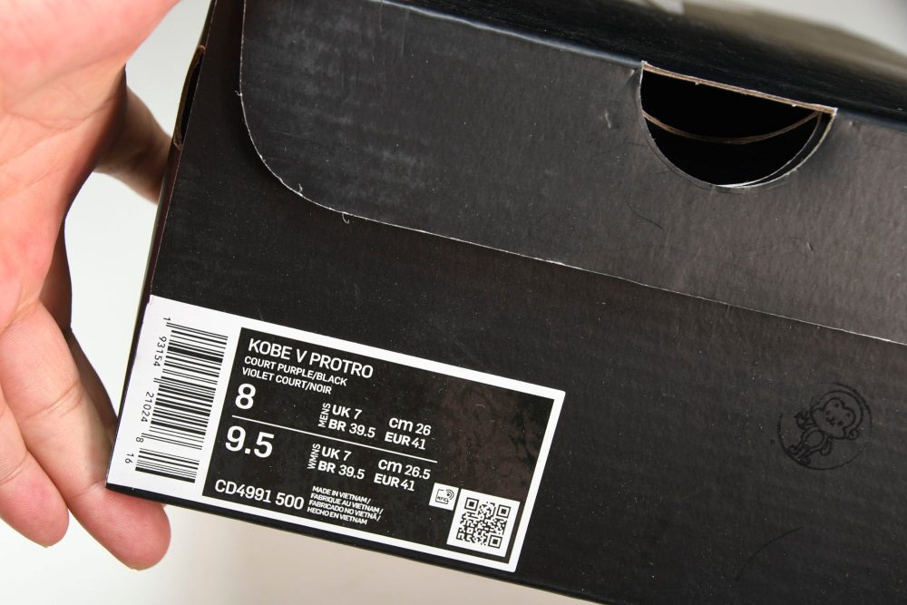 Kobe 5 Protro 'Lakers' - Image 31