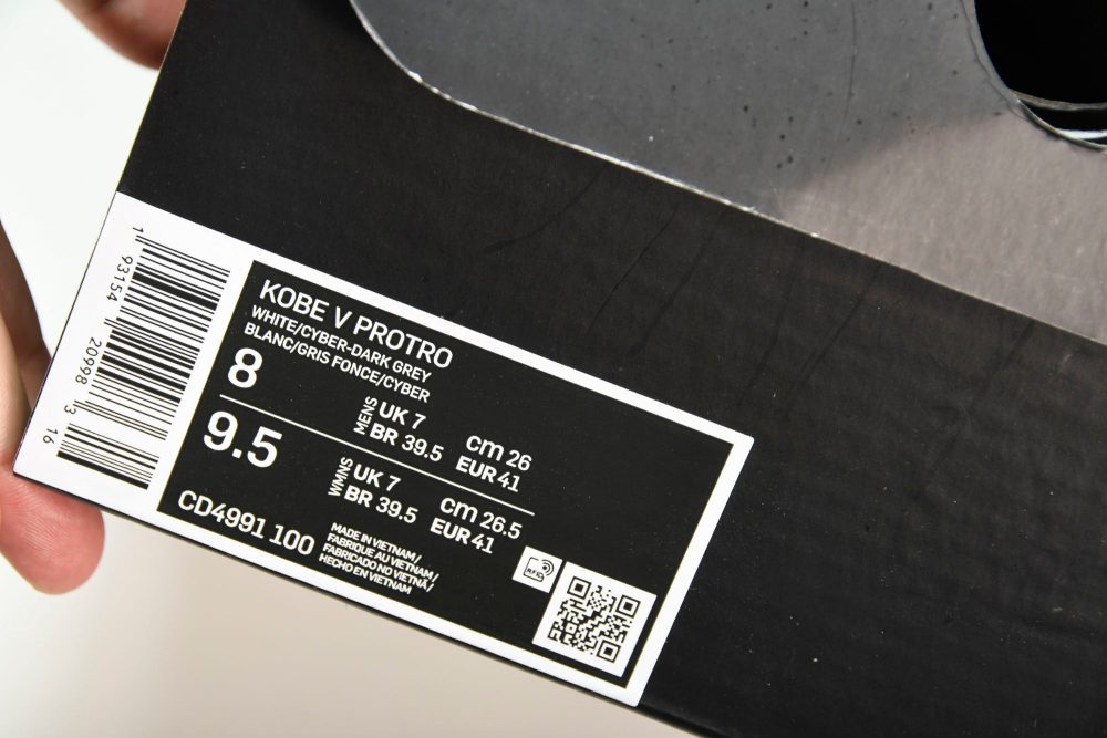 Kobe 5 Protro 'Chaos' - Image 31