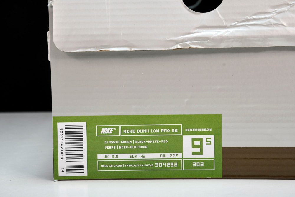 SB Dnk Low x Hnkn - Image 32