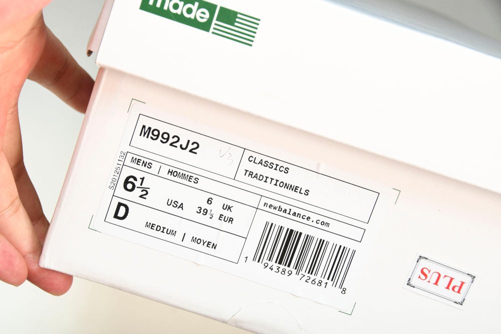 NB 992 x JJJJound 'Grey' - Image 32
