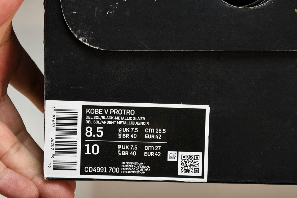 Kobe 5 Protro 'Bruce Lee' - Image 33