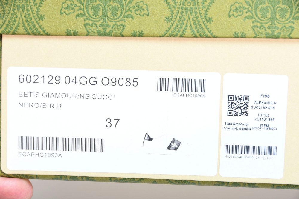 Guссi Ace 'Bee' - Image 33