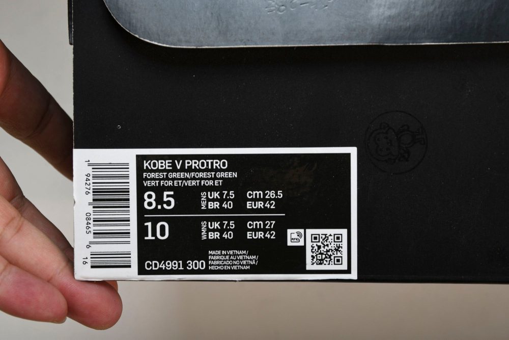 Kobe 5 Protro 'EYBL' - Image 41