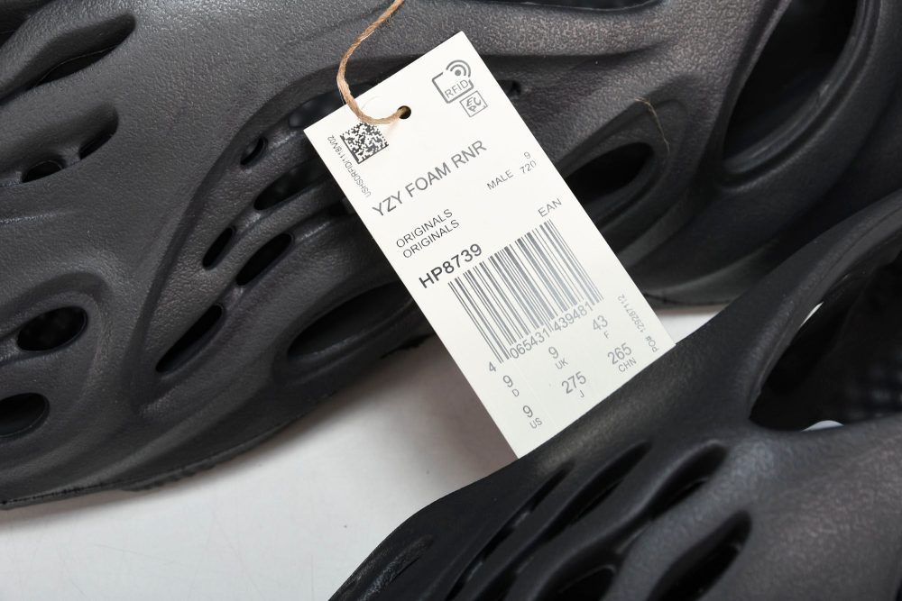 Yzy Foam RNNR 'Onyx' - Image 16