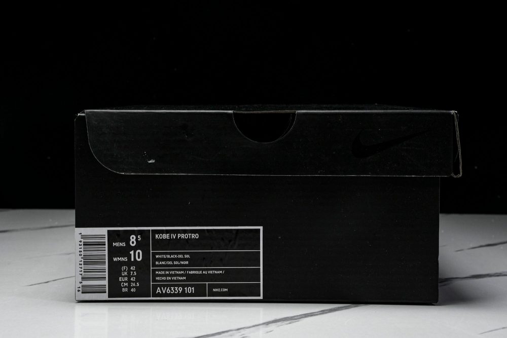 Kobe 4 Protro 'Del Sol' - Image 25
