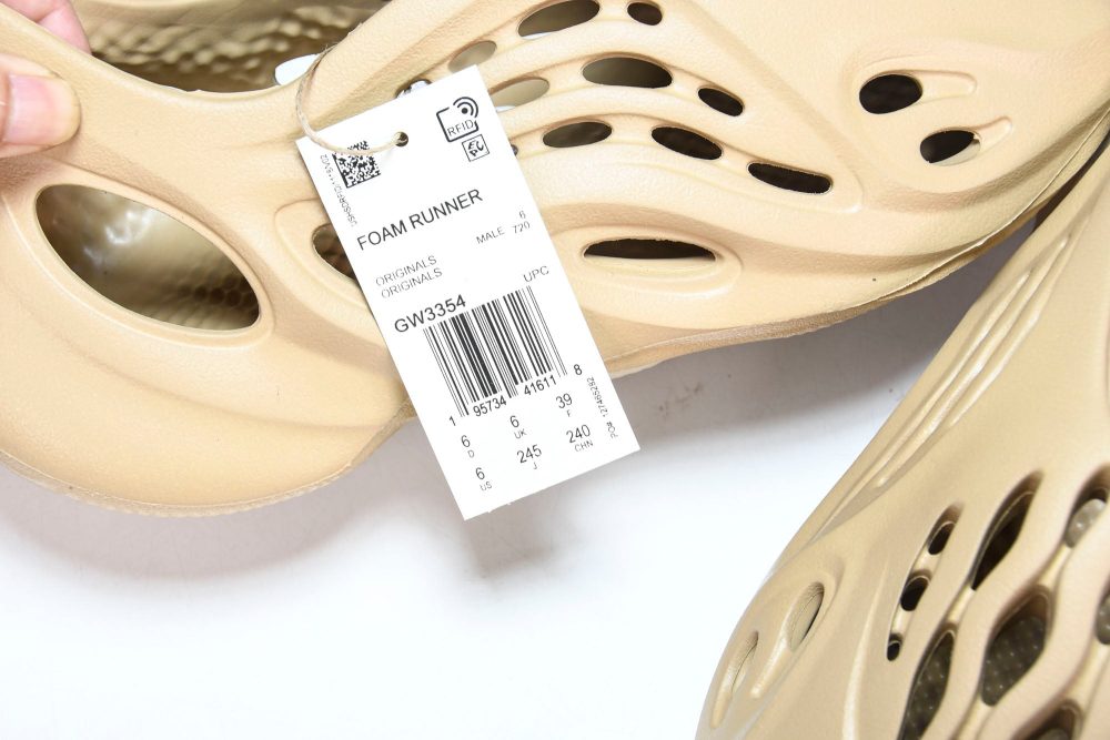 Yzy Foam RNNR 'Ochre' - Image 8