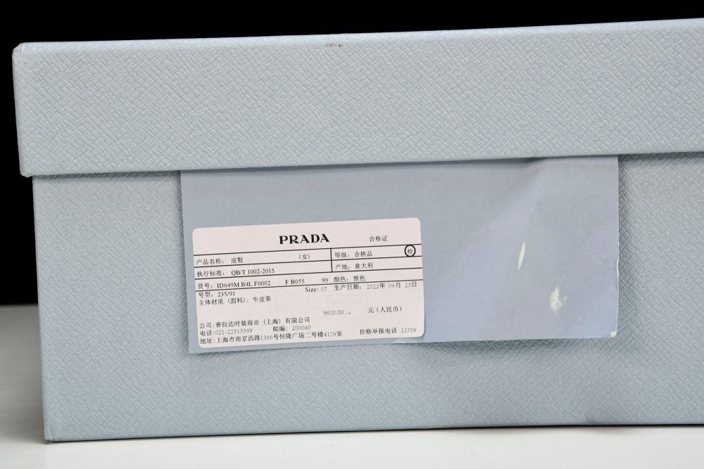 Prada Monolith Loafers 'Black' - Image 23