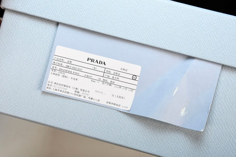 Prada Monolith Loafers 'Black' - Image 25