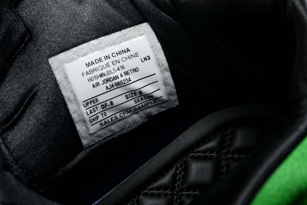 AJ4 Retro 'Manila' (Special Box) - Image 17