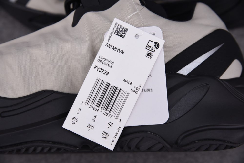 Yzy Boost 700 MNVN Bone - Image 10