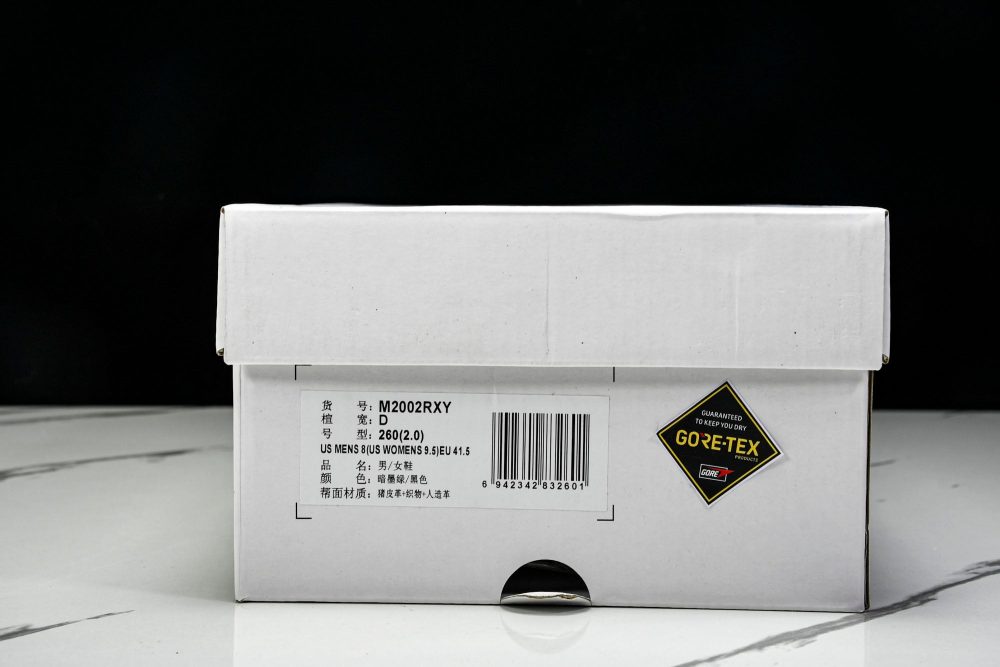 NB 2002R x JJJJound Gore-Tex 'Pine' - Image 25