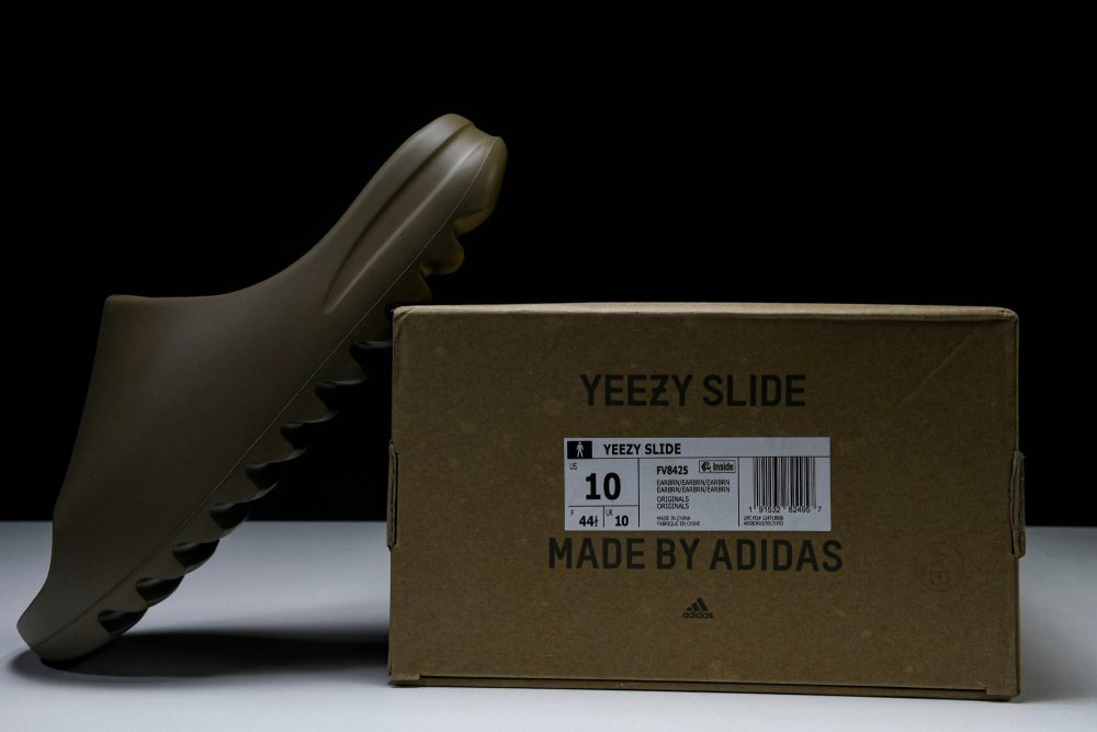Yzy Slide 'Earth Brown' - Image 19