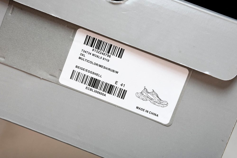 3XL Sneaker 'Beige' - Image 32