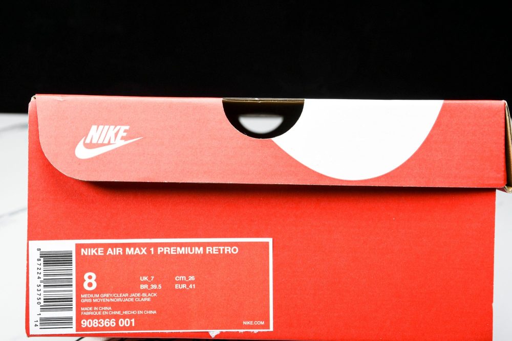 AM1 x Atmos 'Elephant' - Image 26