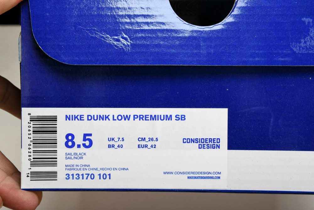 SB Dnk Low Un-Hemp 'Top Ramen' - Image 27