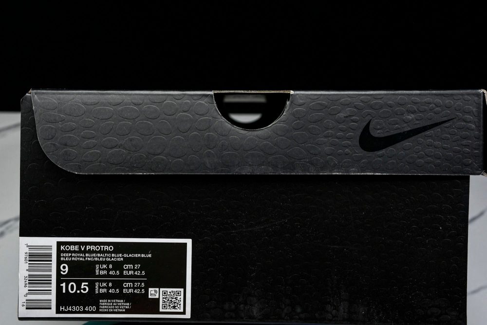 Kobe 5 Protro 'X-Ray' - Image 28