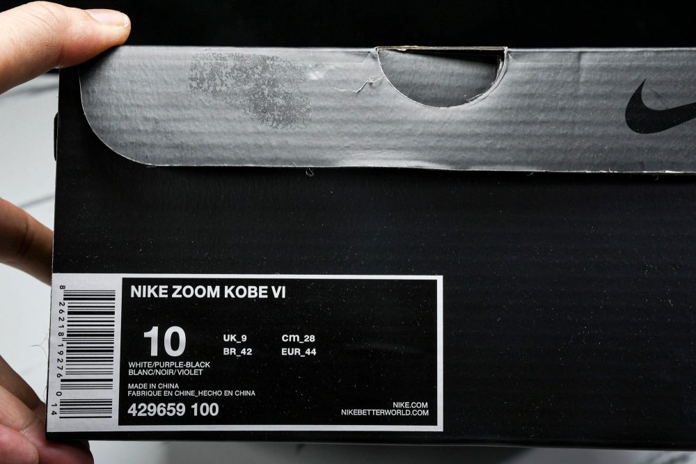 Kobe 6 'Concord' - Image 28