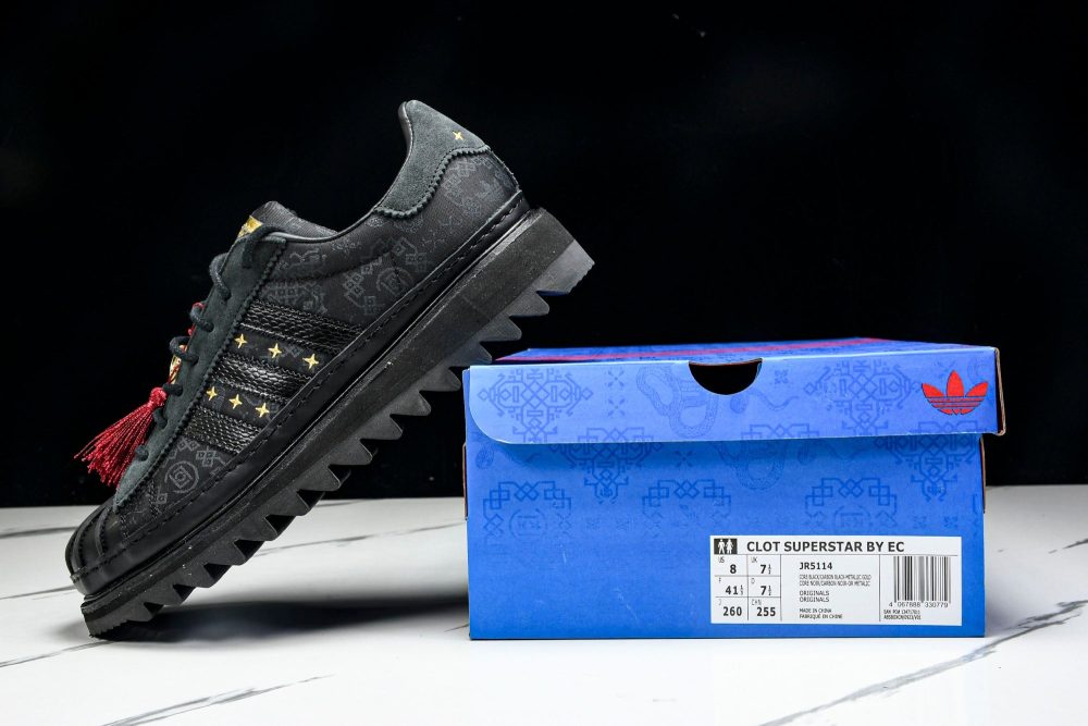 Superstar x CLOT by Edison Chen 'Lunar New Year' - Image 27