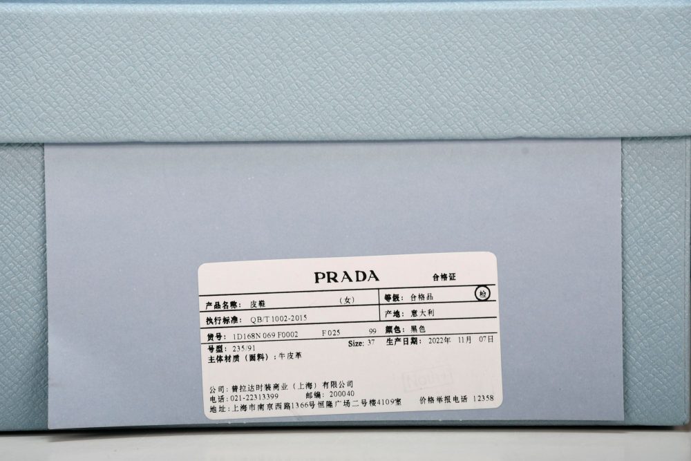 Prada Patent Loafers 'Black' - Image 24