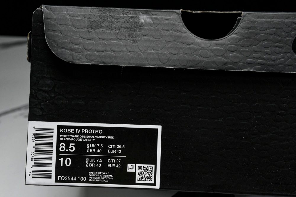 Kobe 4 Protro 'Gold Medal' - Image 30