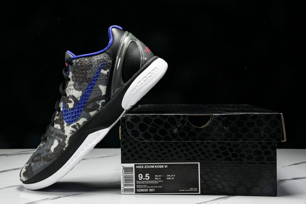 Kobe 6 'Urban Camo' - Image 25