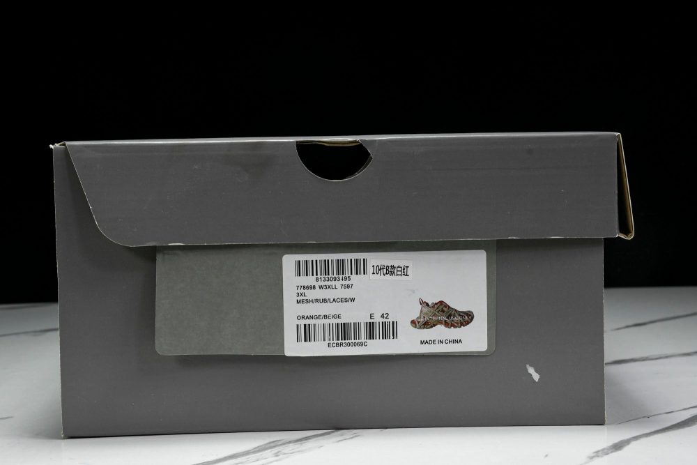 3XL Sneaker Extreme Lace 'White Orange' - Image 27