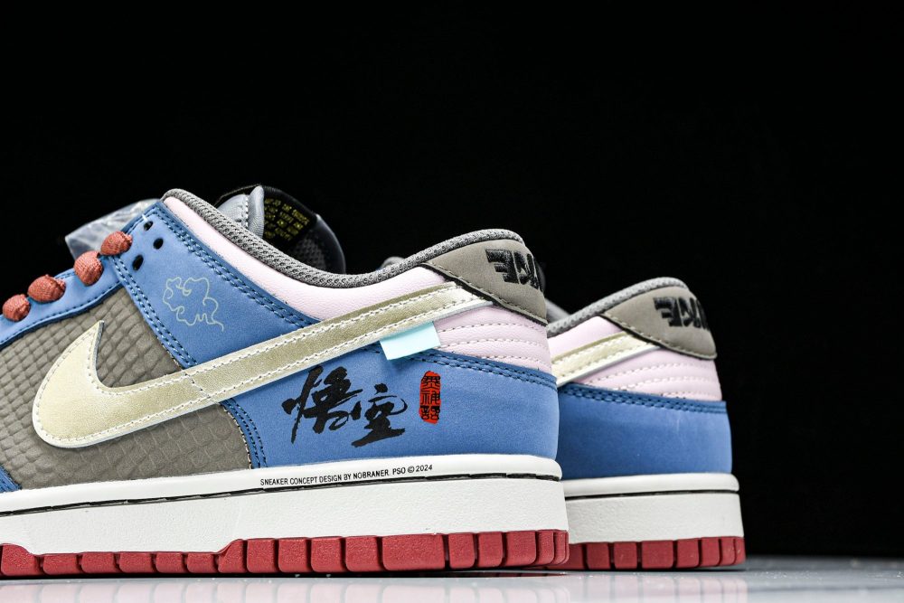 SB Dnk Low x Black Myth Wukong (Unreleased) - Image 8