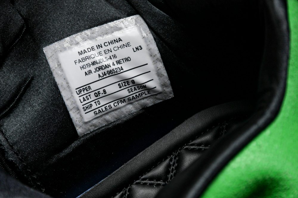 AJ4 Retro 'Manila' (Special Box) - Image 16