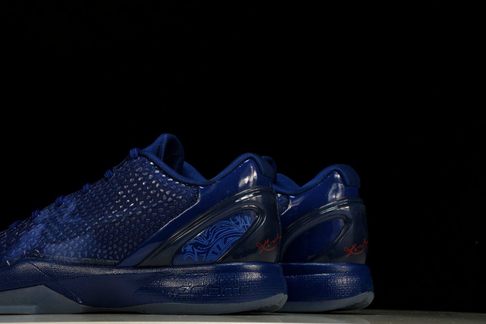 Kobe 6 'ASG East LA' - Image 8