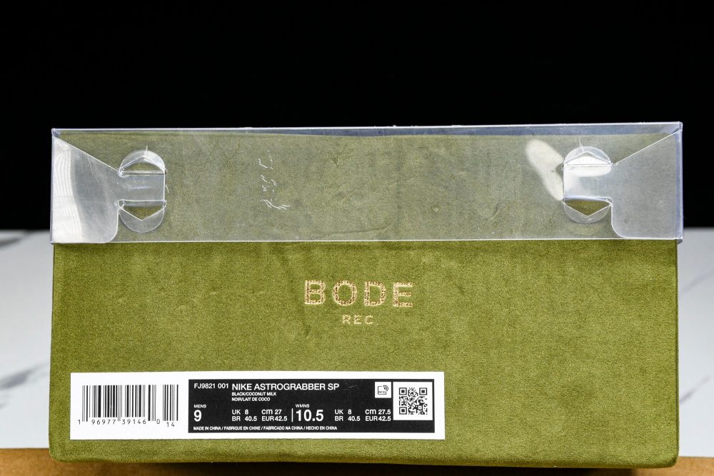 Bode x Astro Grabber 'Black Coconut Milk' - Image 28