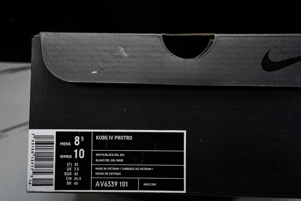 Kobe 4 Protro 'Del Sol' - Image 27
