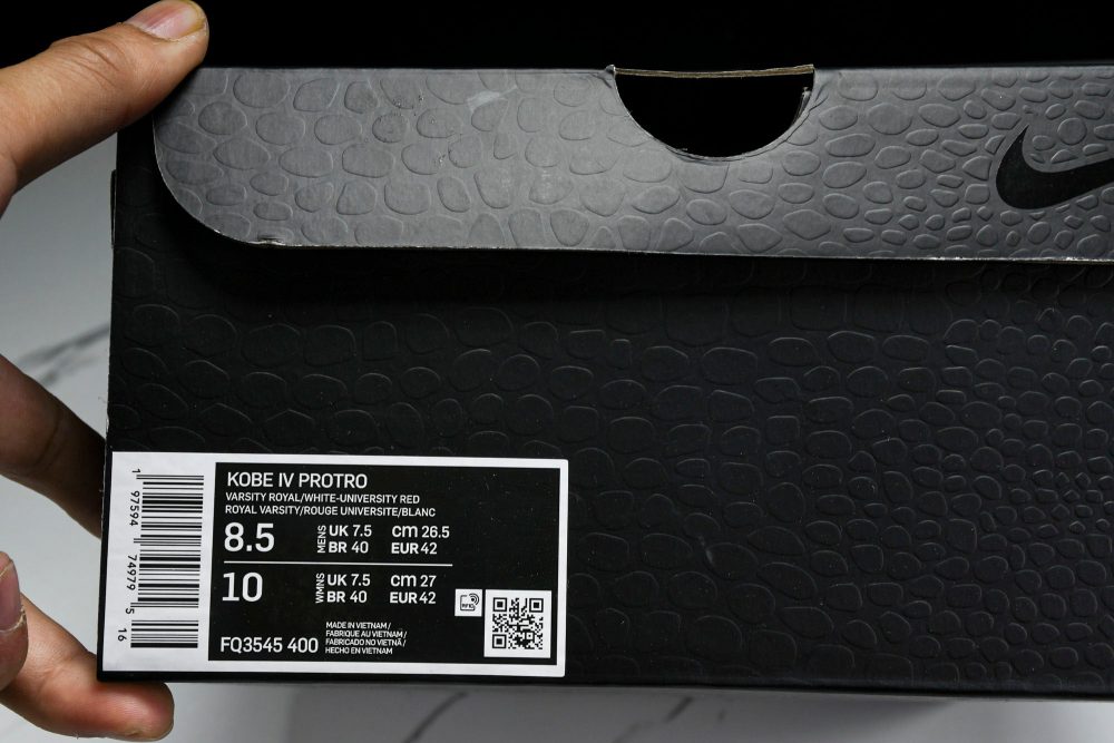 Kobe 4 Protro 'Philly' - Image 30