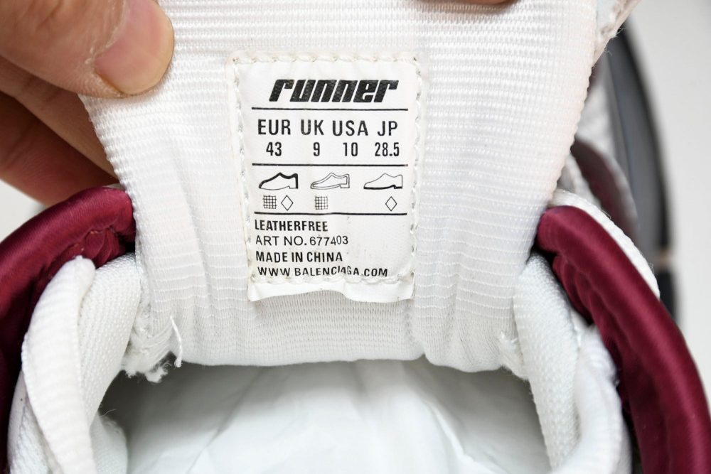Runner 'Burgundy' - Image 9
