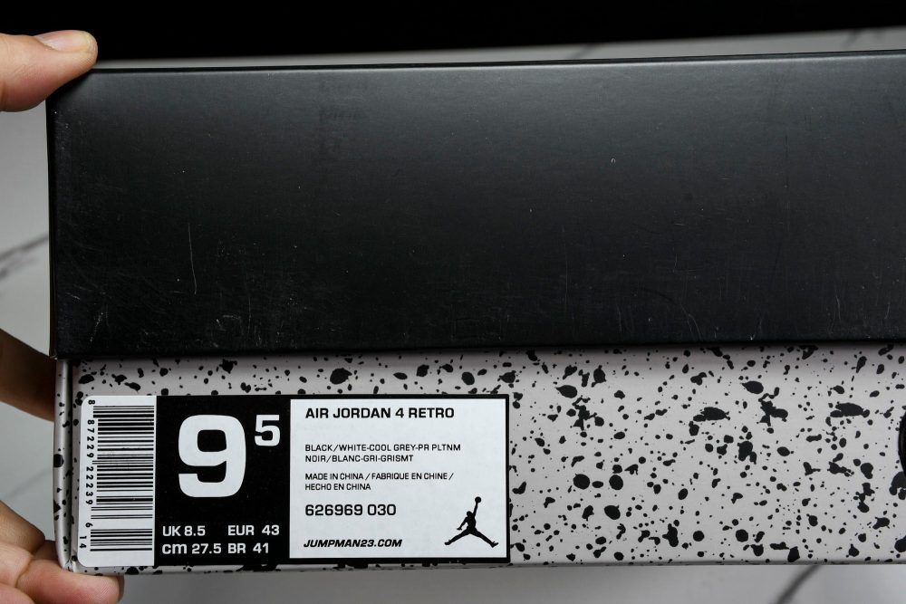 AJ4 Retro Fear Pack (2013) - Image 27