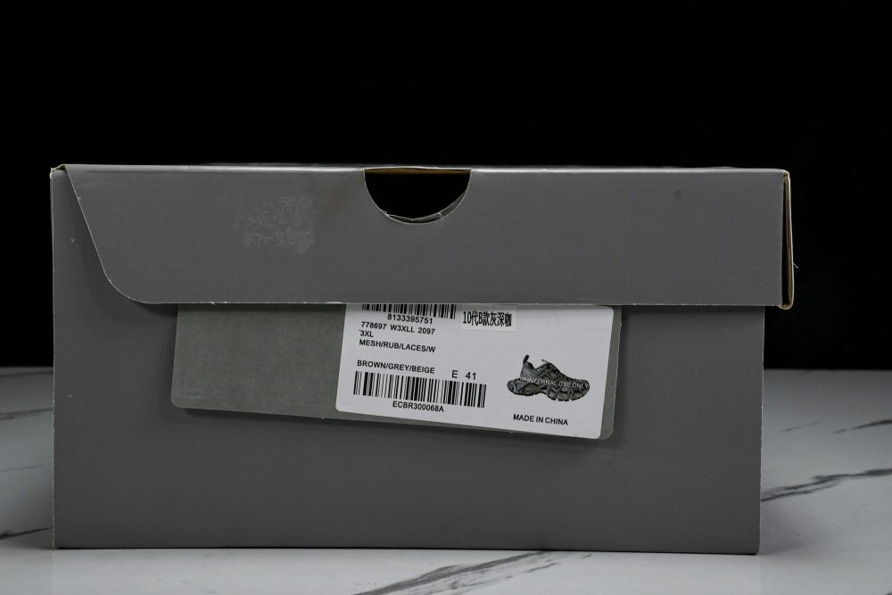 3XL Sneaker Extreme Lace 'Grey Brown' - Image 27