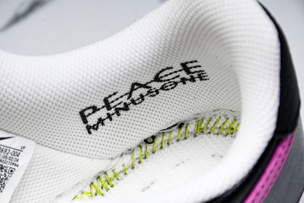 AF1 x G-Dragon Peaceminusone 'Para-Noise 3.0' - Image 10