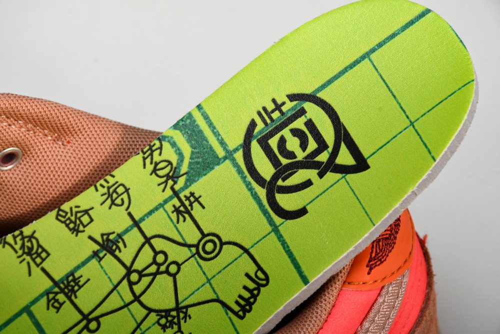 CLOT x SB Dnk Low 'What The CLOT' - Image 15