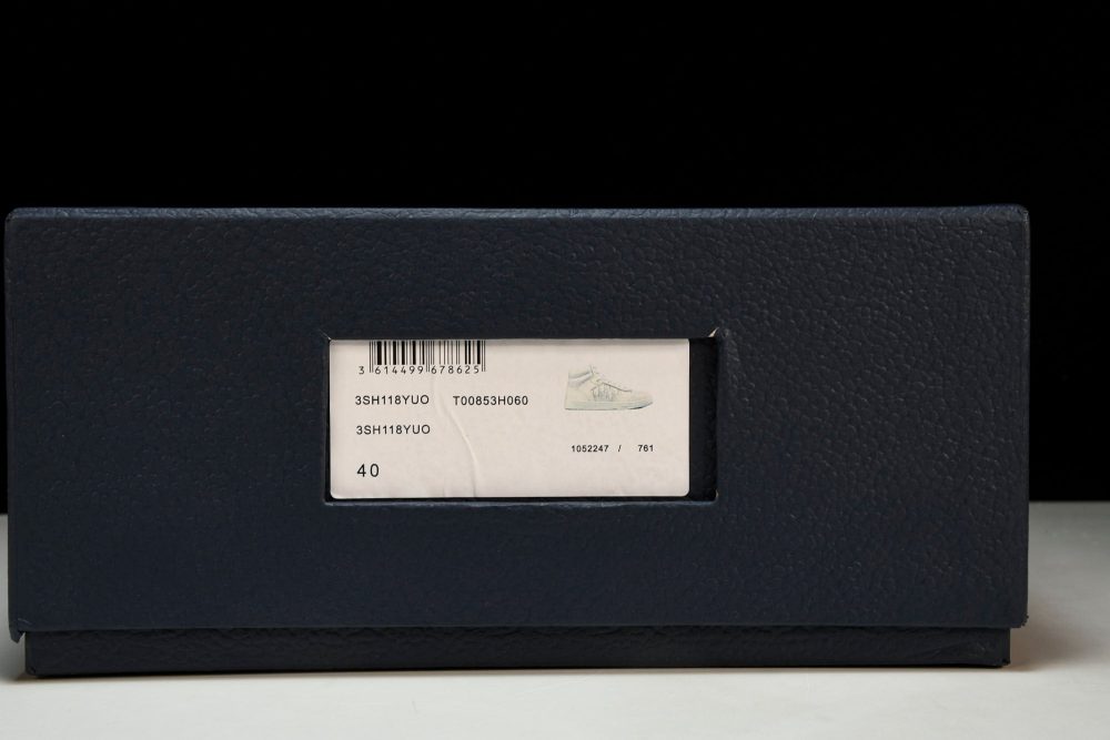 D1or B27 High Galaxy Leather 'White' - Image 24