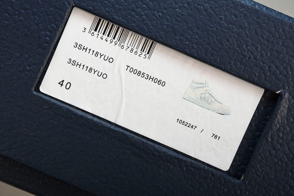 D1or B27 High Galaxy Leather 'White' - Image 23