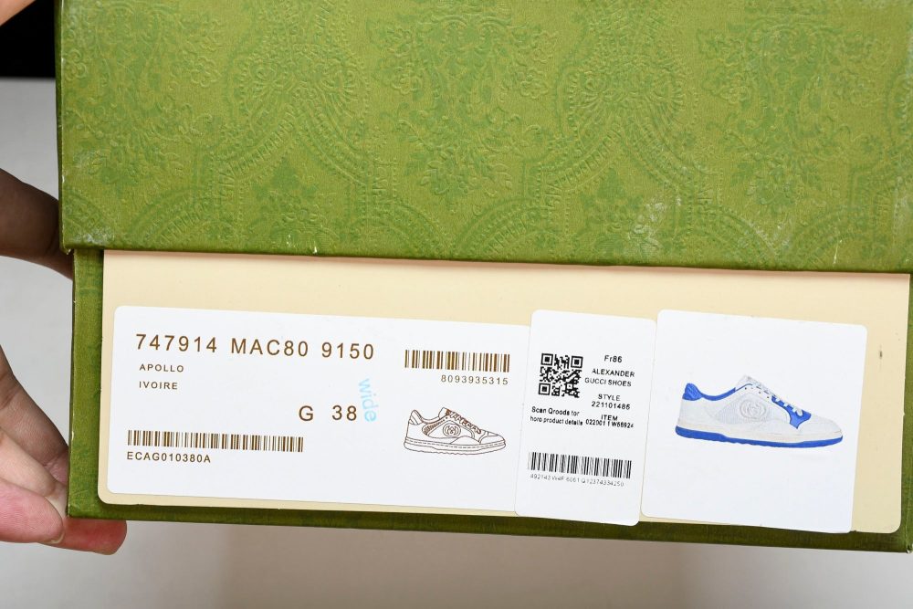 Guссi MAC80 'Blue White' - Image 31
