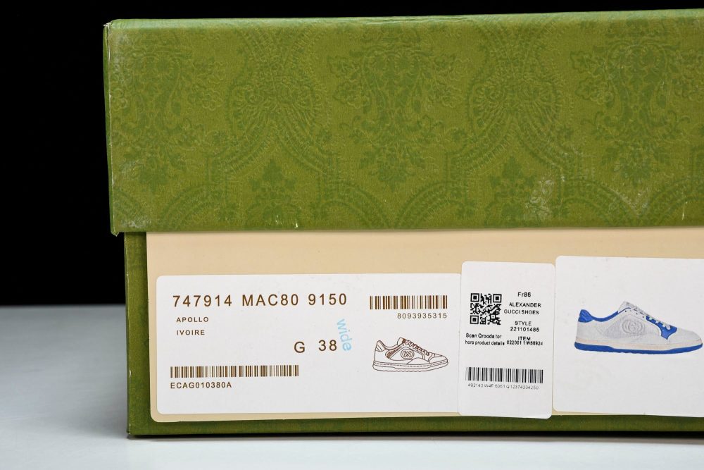 Guссi MAC80 'Blue White' - Image 27