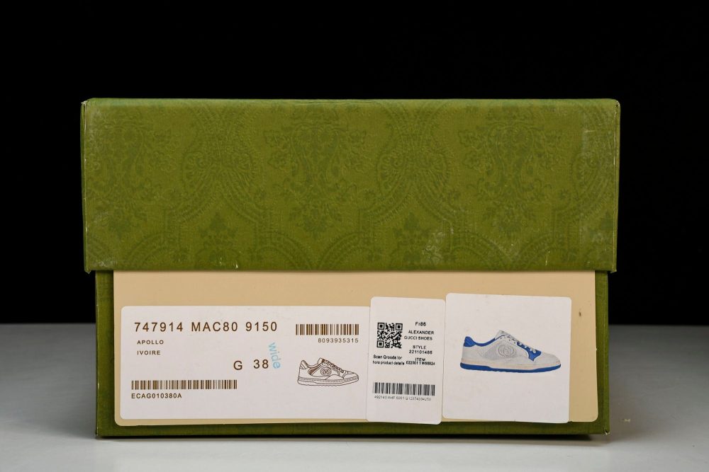 Guссi MAC80 'Blue White' - Image 26