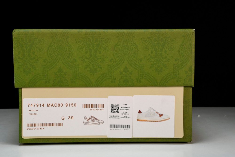 Guссi MAC80 'Brown White' - Image 18