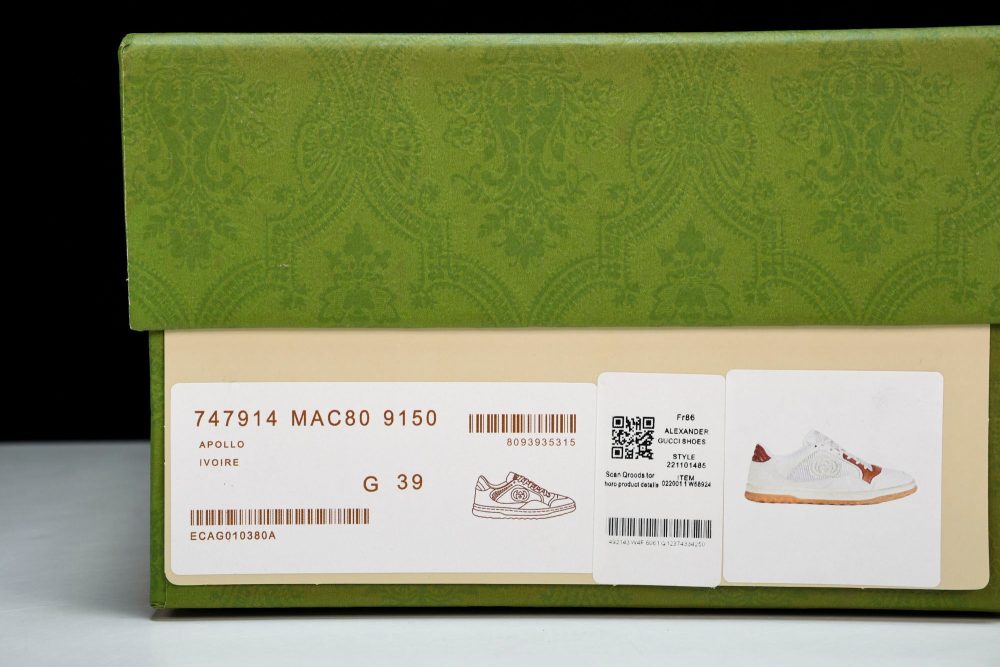 Guссi MAC80 'Brown White' - Image 25