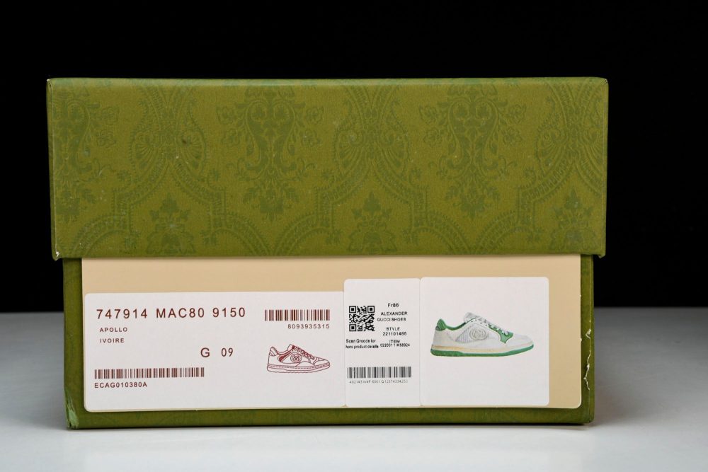Guссi MAC80 'Green White' - Image 34