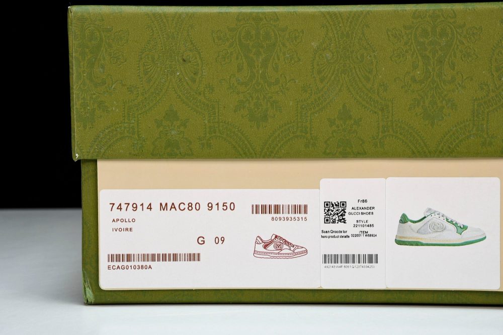 Guссi MAC80 'Green White' - Image 35