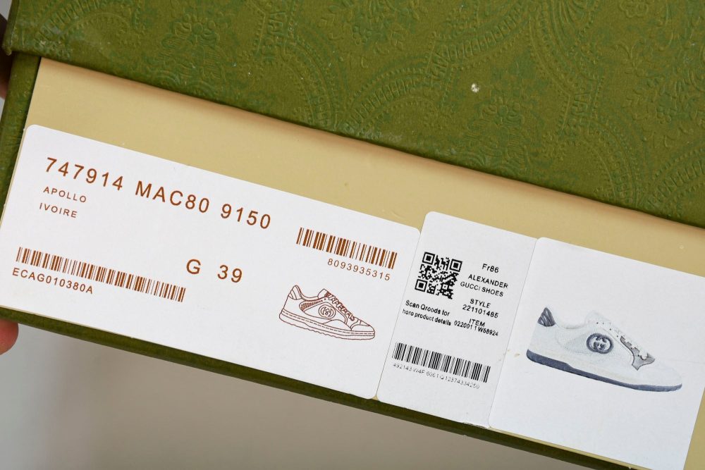 Guссi MAC80 'Grey White' - Image 19