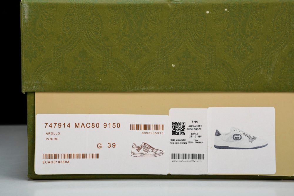 Guссi MAC80 'Grey White' - Image 22