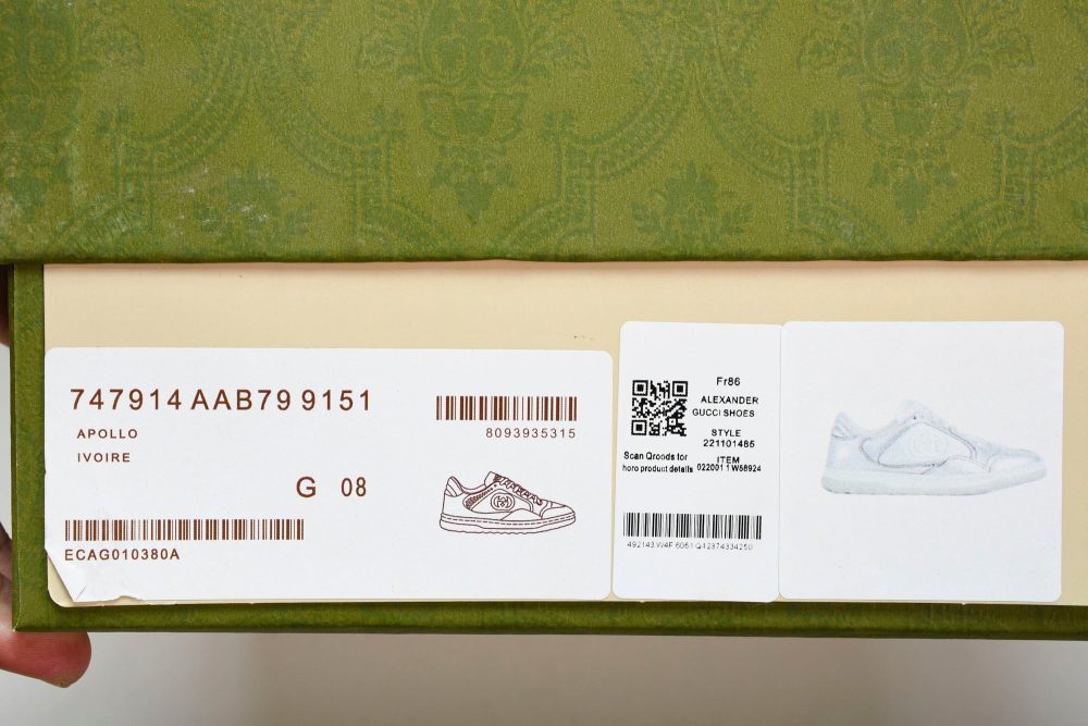 Guссi MAC80 'Silver White' - Image 22