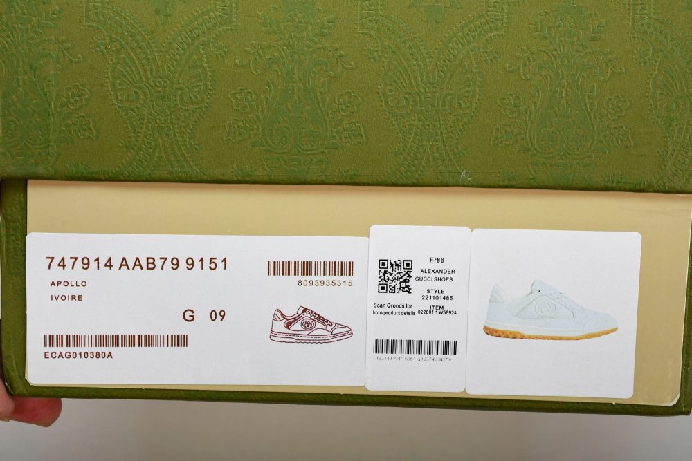 Guссi MAC80 'White' - Image 31